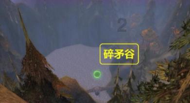鱼头炖豆腐怎么做好吃