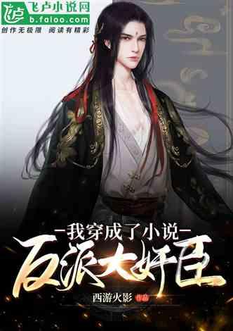 智慧问答网页 特斯拉下调国产Model3Y售价,对30万级别的自主电动车型有何影响?,解答你的所有疑问