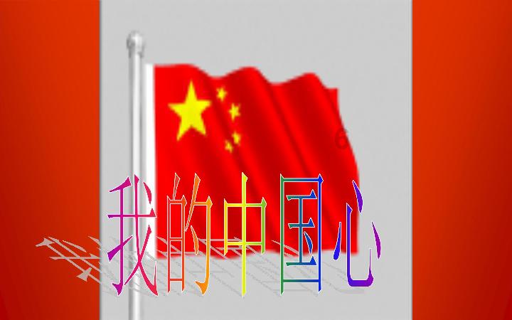为什么我来事的时候感觉很烦躁？专属问题解答