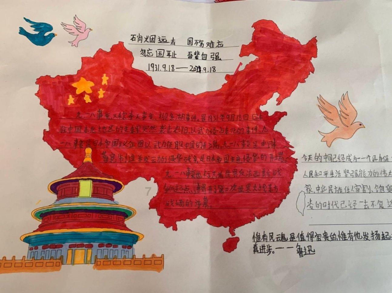 苹果6s可以升级15系统吗?-专业问答网站,解答您的疑问