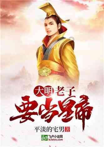 凌云仙洞诗:?园人对此吹无极怎么说?园人、无极怎解知识问答平台,助你轻松解疑答惑
